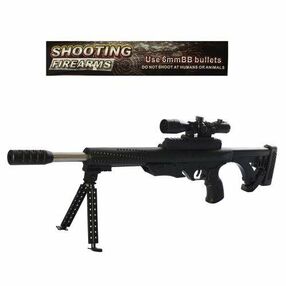 Автомат іграшковий на кульках лазер світло 636 Автомат іграшковий на кульках лазер світло 636