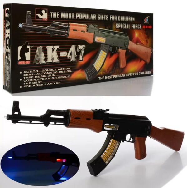 Автомат вібро музика світло мікс 800B-1-2 Ціна (цена) 273.00грн. | придбати  купити (купить) Автомат вібро музика світло мікс 800B-1-2 доставка по Украине, купить книгу, детские игрушки, компакт диски 0