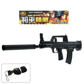 автомат іграшковий 998-1 на кульках лазер автомат іграшковий 998-1 на кульках лазер