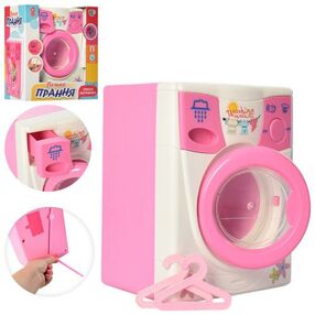 пральна машина 2027