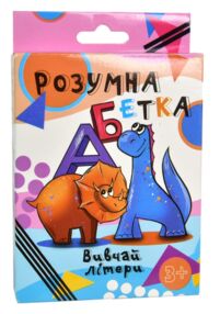 гра настільна розумна абетка  30273