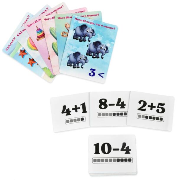 картки навчальна юний математик  30760 Ціна (цена) 83.50грн. | придбати  купити (купить) картки навчальна юний математик  30760 доставка по Украине, купить книгу, детские игрушки, компакт диски 3