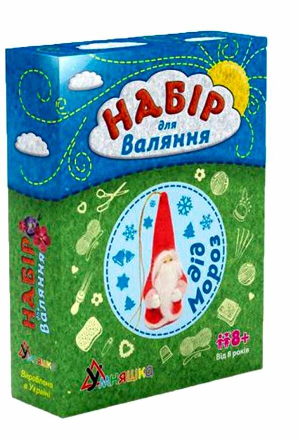 набір для творчості валяння (ВАЛ-006) дід мороз Ціна (цена) 104.10грн. | придбати  купити (купить) набір для творчості валяння (ВАЛ-006) дід мороз доставка по Украине, купить книгу, детские игрушки, компакт диски 0