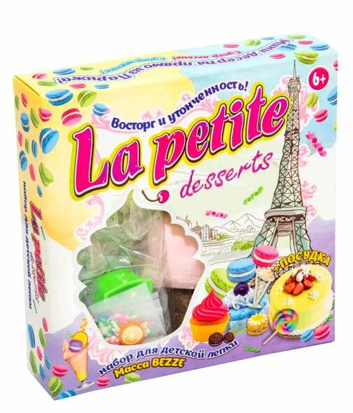 набір для креативної творчості la petite desserts  71311 Ціна (цена) 107.59грн. | придбати  купити (купить) набір для креативної творчості la petite desserts  71311 доставка по Украине, купить книгу, детские игрушки, компакт диски 0