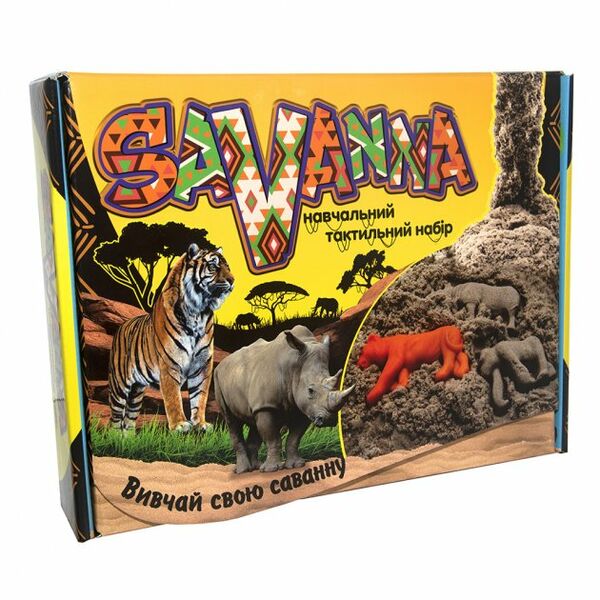 набір для творчості savana  51204 Ціна (цена) 317.10грн. | придбати  купити (купить) набір для творчості savana  51204 доставка по Украине, купить книгу, детские игрушки, компакт диски 0