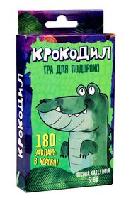 Гра настільна крокодил  30557