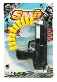 пістолет cy-2 16 см кулі на блістері пістолет cy-2 16 см кулі на блістері