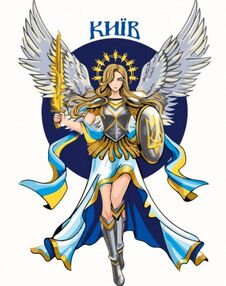 Розпис по номерах 40х50 BS53379 Відважний Київ brushme Брашми