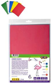 фоаміран формат а4 5 аркушів 5 кольорів товщина 2 мм ZB.1844 "Zibi" з клейовим шаром