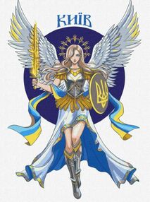 Розпис по номерах 30х40 КНО2601 Київ "Ідейка"