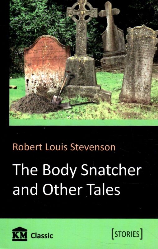 the body snatcher and other tales Ціна (цена) 65.50грн. | придбати  купити (купить) the body snatcher and other tales доставка по Украине, купить книгу, детские игрушки, компакт диски 0