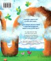 коли небо сягало землі Ціна (цена) 243.50грн. | придбати  купити (купить) коли небо сягало землі доставка по Украине, купить книгу, детские игрушки, компакт диски 3