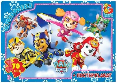 пазли 70 елементів midi g-toys щенячий патруль pw0850