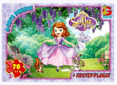 пазли 70 елементів midi g-toys софія прекрасна sf012