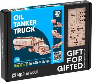 Бензовоз Механічна дерев'яна 3Д-модель 10108