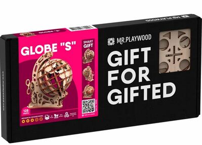 Глобус механічна деревяна 3Д-модель 10203