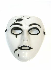 маска карнавальна ма-21-1 замішання