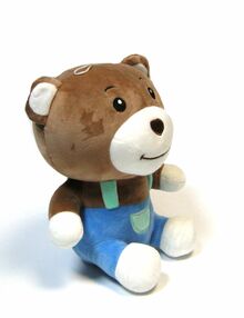 ведмедик 26 см мяка іграшка