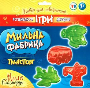 мильна фабрика транспорт "Ранок Креатив"