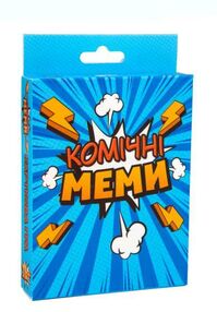 гра розважальна комічні меми 30317