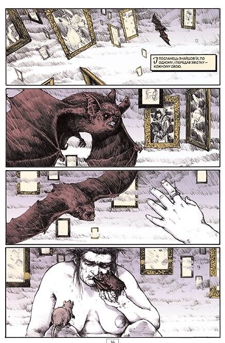 the sandman пісочний чоловік том 10 поминання гейман Ціна (цена) 450.50грн. | придбати  купити (купить) the sandman пісочний чоловік том 10 поминання гейман доставка по Украине, купить книгу, детские игрушки, компакт диски 2