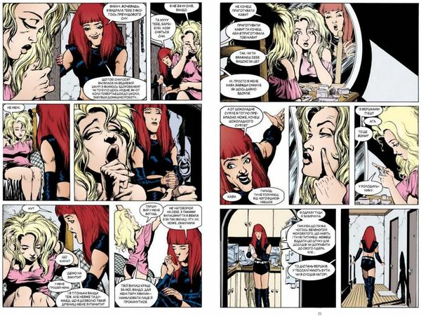 the sandman пісочний чоловік том 5 гра в тебе Ціна (цена) 479.70грн. | придбати  купити (купить) the sandman пісочний чоловік том 5 гра в тебе доставка по Украине, купить книгу, детские игрушки, компакт диски 3