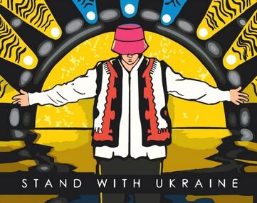 Розпис по номерах 40х50 10347-NN Будь з Україною "Art Craft" арт крафт