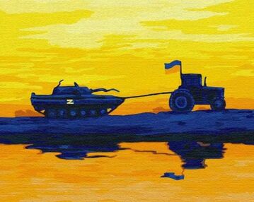 Розпис по номерах 40х50 10591-NN Ми з України "Art Craft" арт крафт