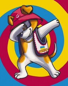 Розпис по номерах 40х50 11658-АС Патрон "Art Craft" арт крафт