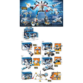 конструктор космос рухливі деталі 2 в 1 5 видів 123-530/531/532/533/535