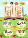 незвичайні літні математичні пригоди 1 клас Ціна (цена) 102.00грн. | придбати купити (купить) незвичайні літні математичні пригоди 1 клас доставка по Украине, купить книгу, детские игрушки, компакт диски 4 незвичайні літні математичні пригоди 1 клас Ціна (цена) 102.00грн. | придбати купити (купить) незвичайні літні математичні пригоди 1 клас доставка по Украине, купить книгу, детские игрушки, компакт диски 4