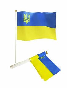 прапор україни 14х21 см з тризубом настільний 780012 прапор україни 14х21 см з тризубом настільний 780012