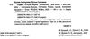 рудий історія перша загадкова Ціна (цена) 118.49грн. | придбати  купити (купить) рудий історія перша загадкова доставка по Украине, купить книгу, детские игрушки, компакт диски 1
