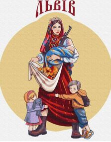 Розпис по номерах 40х50 BS53272 Щедрий Львів brushme Брашми