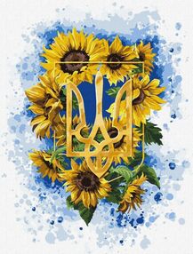 Розпис по номерах 40х50 КНО5059 Сонячний тризуб "Ідейка"