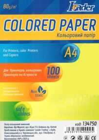 папір офісний кольоровий а4 80г/м2 100 аркушів лимонний