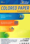 папір офісний кольоровий а4 80г/м2 100 аркушів лимонний Ціна (цена) 52.00грн. | придбати  купити (купить) папір офісний кольоровий а4 80г/м2 100 аркушів лимонний доставка по Украине, купить книгу, детские игрушки, компакт диски 0
