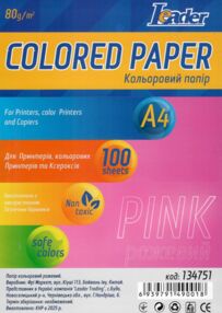 папір офісний кольоровий а4 80г/м2 100 аркушів рожевий