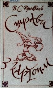 Знято з продажу У Страви з картоплі Знято з продажу У Страви з картоплі