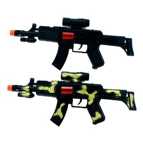 автомат 1201-7-8 тріскачка 2 види