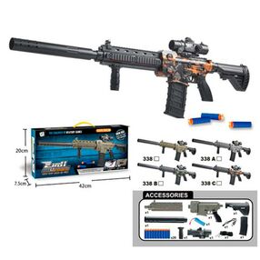 автомат 338C акумулятор кулі м'які 20 штук приціл USB