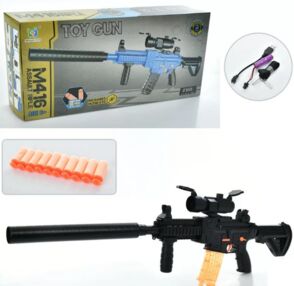 Автомат акуммулятор мякі кулі присоски 906