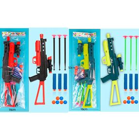 автомат іграшковий кулі присоски кульки 2 кольори 8487-8487-2 автомат іграшковий кулі присоски кульки 2 кольори 8487-8487-2