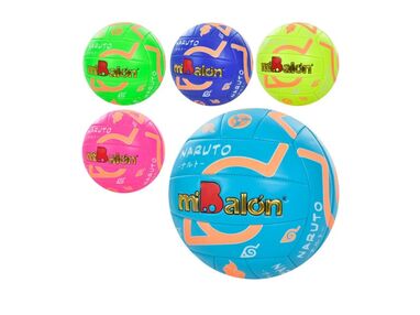 мяч ms 3592 волейбольний 5 кольорів