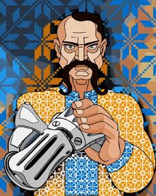 Розпис по номерах 40х50 КНО2594 Український кіборг "Ідейка"