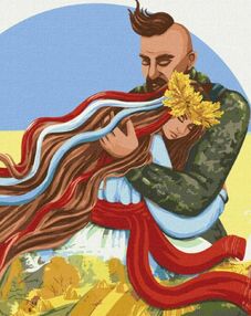 Розпис по номерах 40х50 КНО2598 Не бійся, ти під захистом "Ідейка"