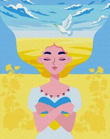 Розпис по номерах 40х50 BS53076 З Україною в серці brushme Брашми