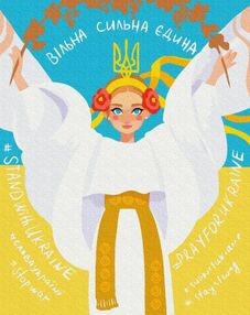 Розпис по номерах 40х50 BS53133 Незламна brushme Брашми