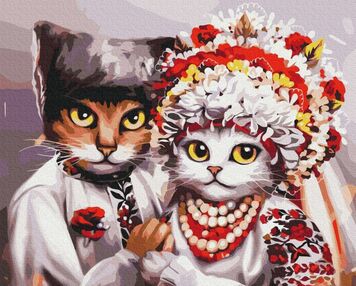 Розпис по номерах 40х50 BS53340 Весілля українських котиків brushme Брашми
