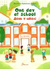 one day at school/день у школі білінгві Ціна (цена) 30.80грн. | придбати  купити (купить) one day at school/день у школі білінгві доставка по Украине, купить книгу, детские игрушки, компакт диски 0